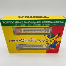 TOMIX 98060 échelle N Kiha