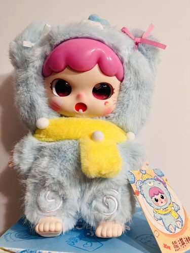 Peluche baby three 400 - 🧸,