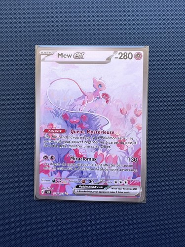 Carte fan art mew 016 - fan,