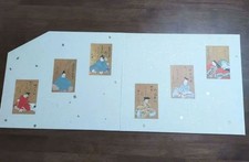 Panneau décoratif de style