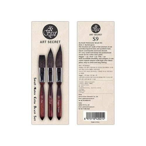 Pinceaux aquarelle poils - pinceaux,