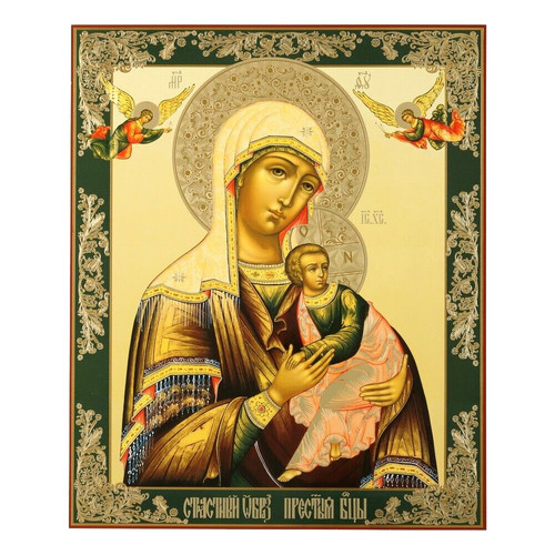 Icone vierge passion - la,