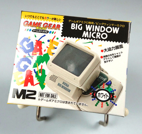 Game gear micro - gear, window