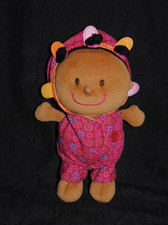 Doudou poupée métisse