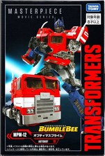 Transformers Masterpiece