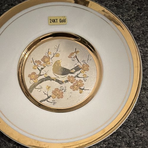 Assiette décorative
