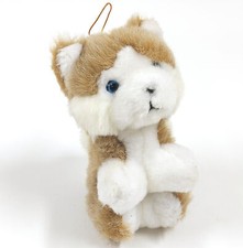 Peluche Douce Chien Husky
