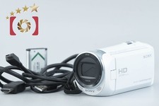 Caméscope numérique HD blanc
