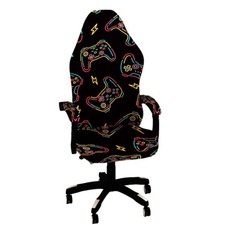 Housse De Bureau Et De Chaise Pour Café Internet Chaise De Sport Chaise De /