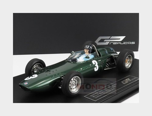 Replicas brm p57 - replicas,