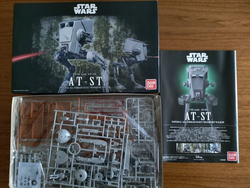 Star wars kit 1 48 - at-st,
