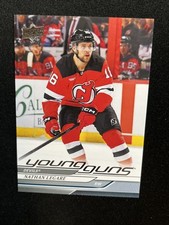24-25 UD Extended Series Hockey Young Guns 717 Nathan Legare