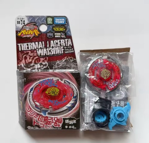 Toupie beyblade metal - metal, masters