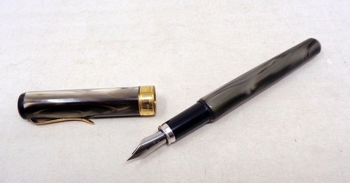 Joli stylo plume vintage - ,