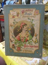 tres ancien livre recueil