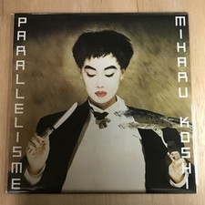 Miharu Koshi/Parallelisme YLR28019 Used LP