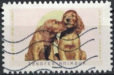 France 2023 Oblitéré Used