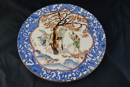 Ancien plat faience gien - ancien, en