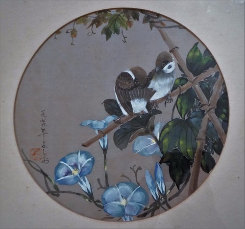 Old original japanese signed - old,