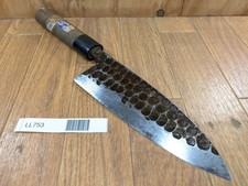 Couteau De Cuisine Japonais