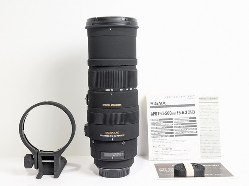 Téléobjectif sigma 150 500mm - téléobjectif, 150-500mm