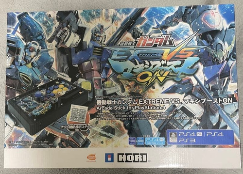 Hori gundam extreme maxi - gundam,