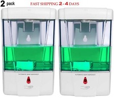 2 Pack 700ML Automatic