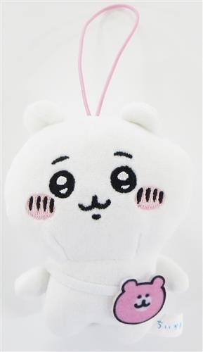 Peluche chikawa chiwawa - peluche, grande