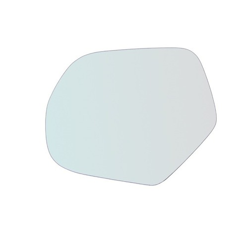Miroir rétroviseur latéral - rétroviseur,