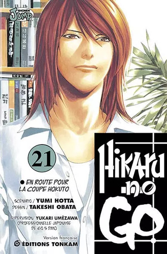 Hikaru tome yumi - hikaru, 21-,