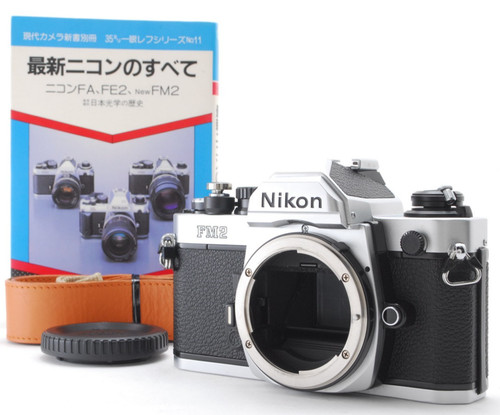 Near mint nikon - nikon, fm2