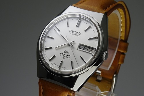 Vintage 1971 japan seiko - 1971,