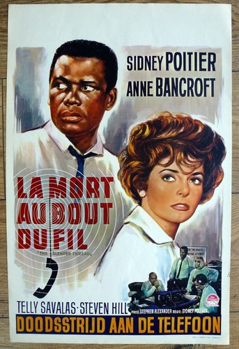 Belgian poster thriller - poster,