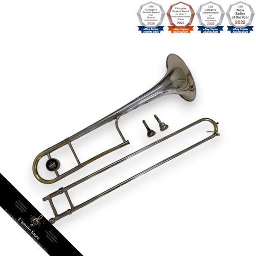 Ensemble trombone argent - trombone, en