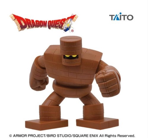 Dragon quest figurine - quest,