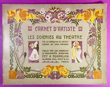 [ART NOUVEAU] - POPINEAU -