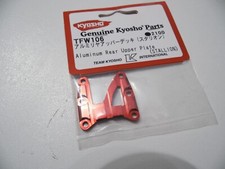 KYOSHO TFW106 Aluminium rear
