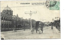 SRI LANKA  COLOMBO  LOWER CHATHAM STREET