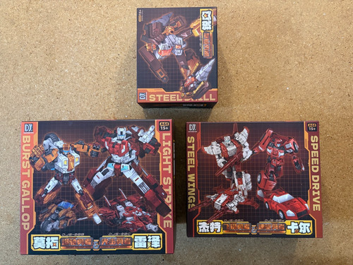 Transformers computron - transformers,