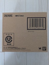 Saint Cloth Myth EX Scylla Io