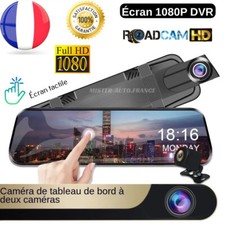 Caméra Recul Voiture Dashcam Rétroviseur Tactile ★Enregistreur Full HD 1080P DVR