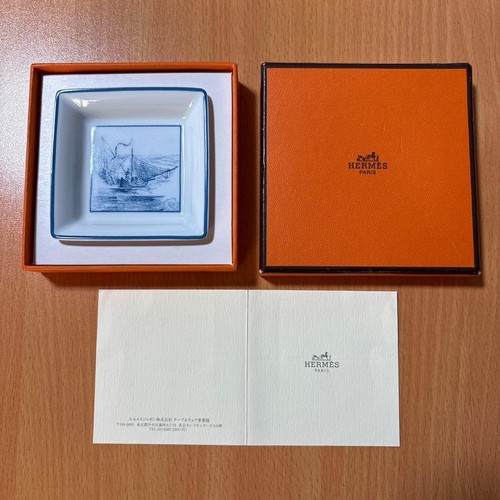 Mini plateau plaque - , cendrier