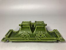 Antique Art Deco Era DOUBLE INK GREEN ENAMELLED CAST IRON Chinese Decor