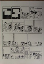 TINTIN HERGE REPRODUCTION