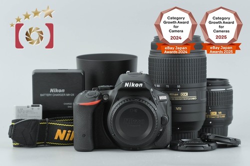 Objectifs count 497 nikon - 1,