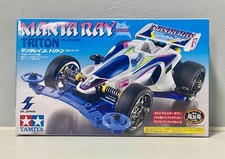 TAMIYA 92323 Mini 4WD MANTA