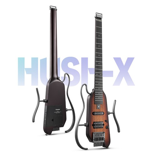Donner hush electric - x,
