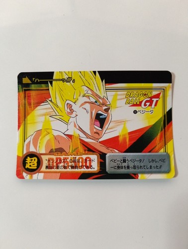 Carte 131 dragon ball - carte, z