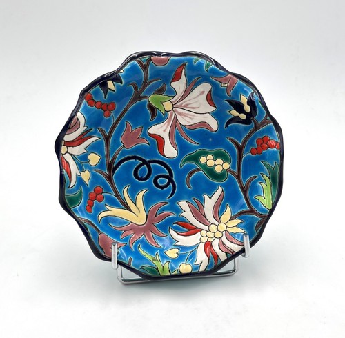 Signed longwy enamel heel cup - enamel,