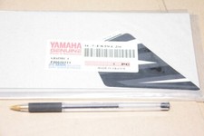 STICKER lateral Avant Droit